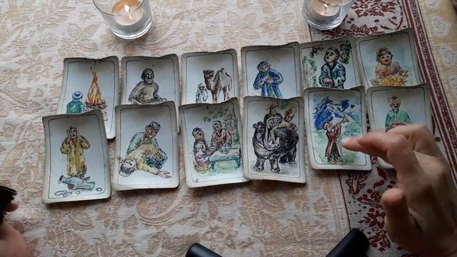 Рак 30 августа 2021 прогноз АШМАДАР