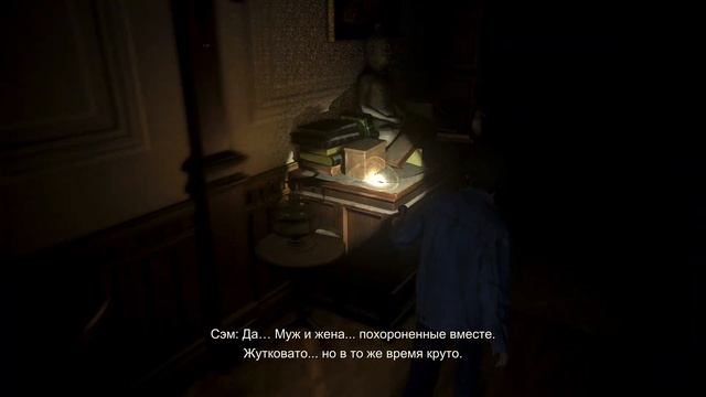 UNCHARTED 4 | PS4 | Прохождение | Предательство #12 | Laykerru