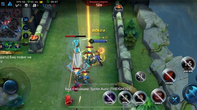 3 мая 2023г. Condor, Siren, Nosferatu, Brady, Siren/kuroro