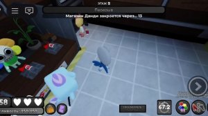 // БЕСЯЧИЕ ТИПЫ ИГРОКОВ В МИРЕ ДЕНДИ  ЧАСТЬ 2// МЫ ВСЕ ЭТО