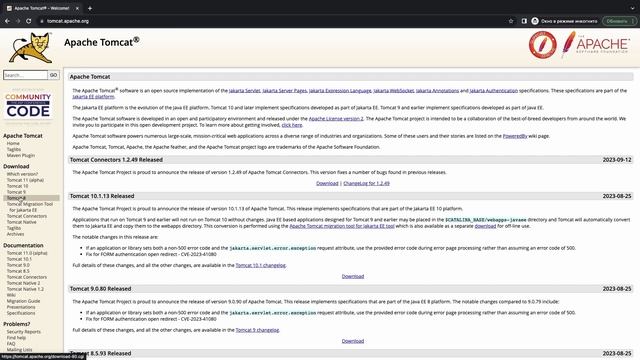 Урок 7. Spring MVC. Что такое MVC? Аннотации @Controller и @RequestMapping