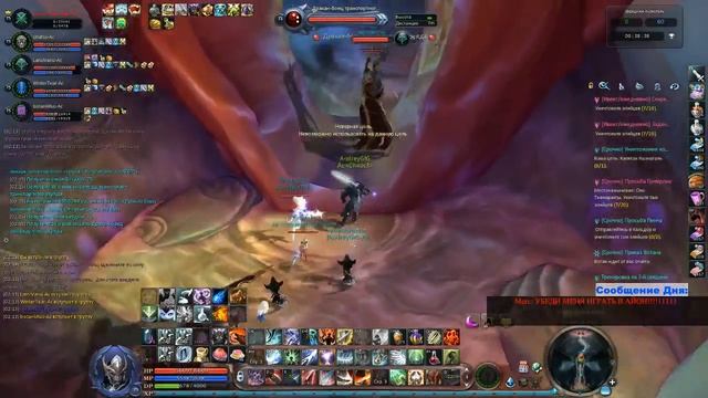 Aion Крабодвиж часть вторая, общенинг, вопросинг, музыка и остальные прелести Part2