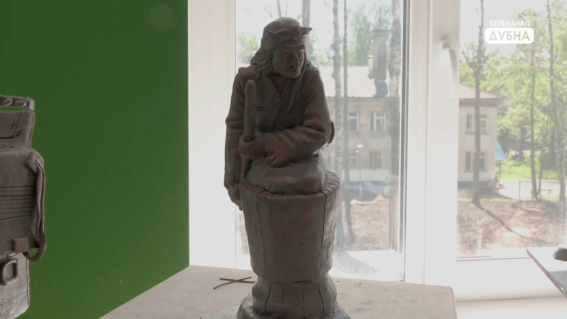 На территории Центра дополнительного образования «Дружба» в Дубне появится Баба-Яга смотреть онлайн