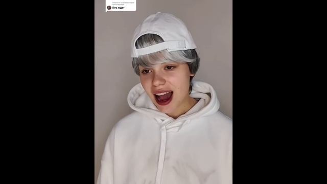 «Моя вина» Ч.73