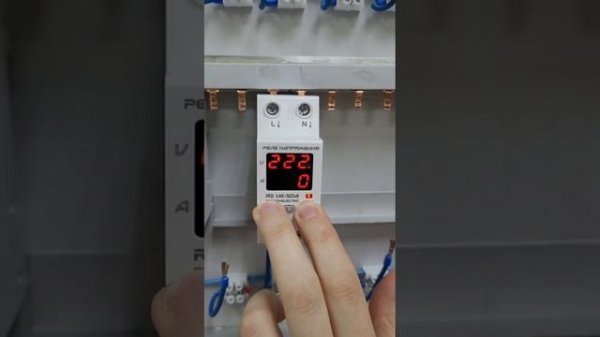 Как калибровать реле напряжения ROSTOKELECTRO