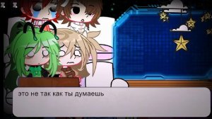 ^^[реакция мир денди на лайк! ] #ви #шелли #джиджи #спраут