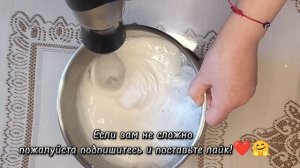 Лучшая Глазурь БЕЗ ЯИЦ! ЗА ПАРУ МИНУТ, которая не кроши
