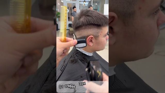 Стрижка цезарь / легкий способ фейда