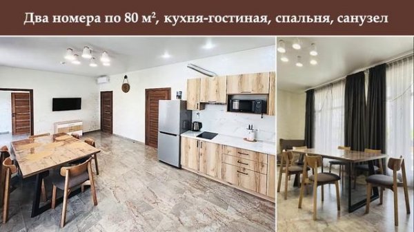 Даховская Широта