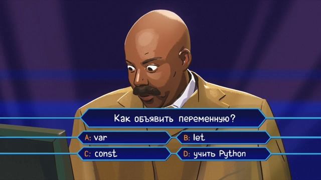FrontHub | JS. Переменные. Типы данных. смотреть онлайн