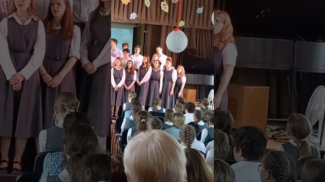 о море-море 30.05.2025 Финальный аккорд