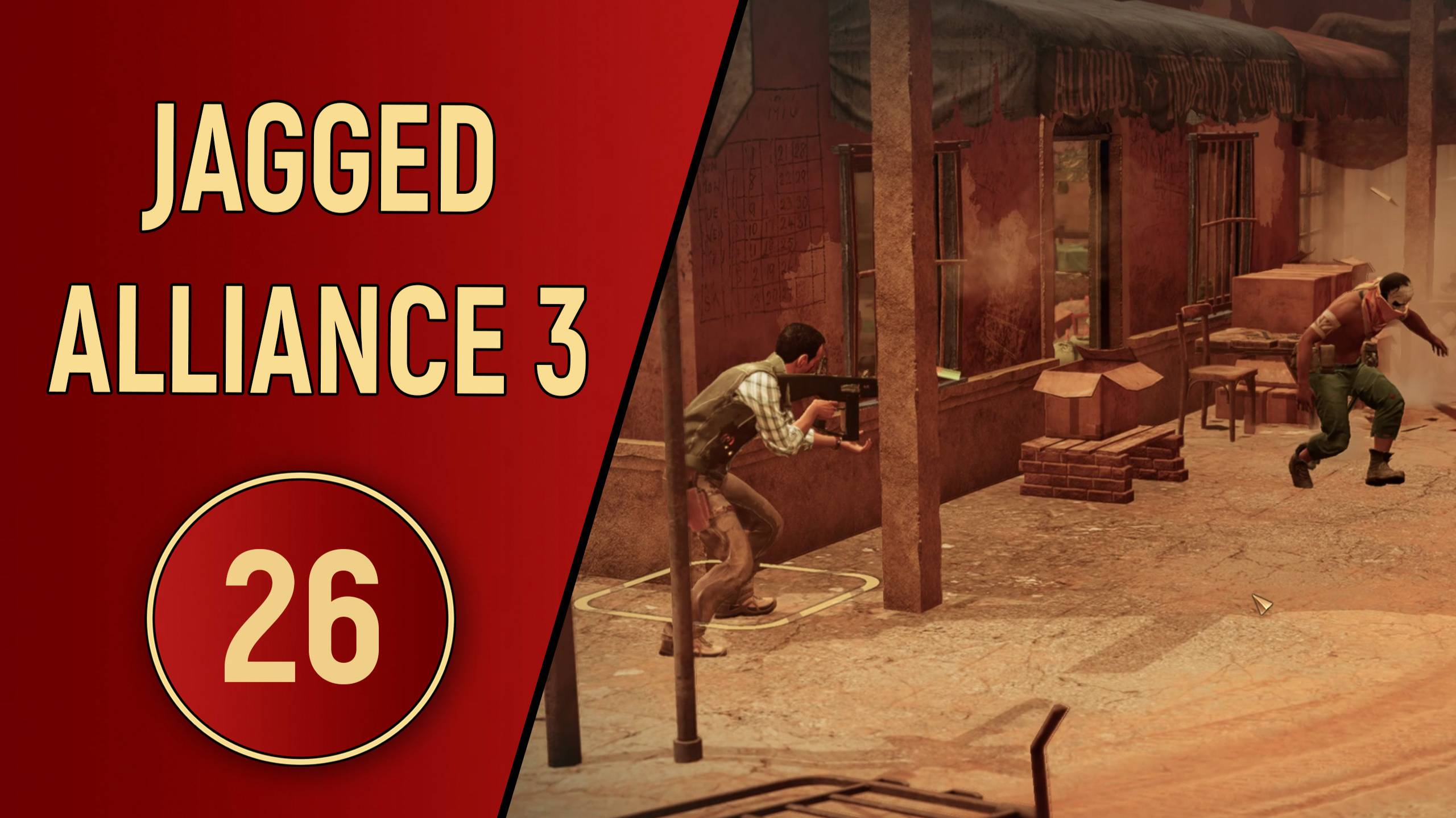 ПРОХОЖДЕНИЕ JAGGED ALLIANCE 3 - ЧАСТЬ 26