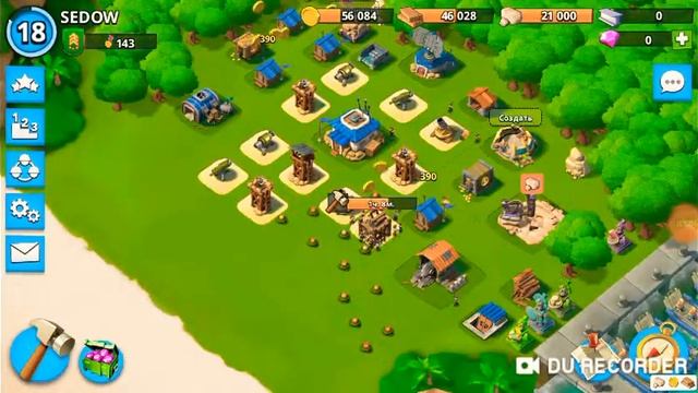 Успешная операция BOOM BEACH смотреть онлайн