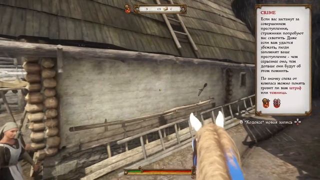 Прохождение Kingdom Come: Deliverance Royal Edition смотреть онлайн