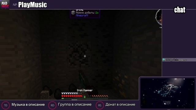 🔴Играем на TimeCraft (майнкрафт) - 😃Музыка😃