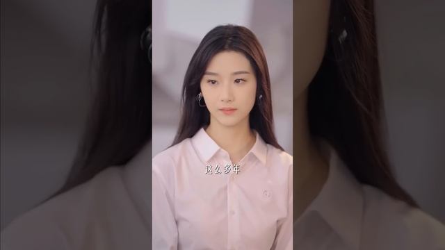 ЧТО НЕ ТАК С МОИМ СЕКРЕТАРЕМ?丨01 серия丨русская озвучк? смотреть онлайн