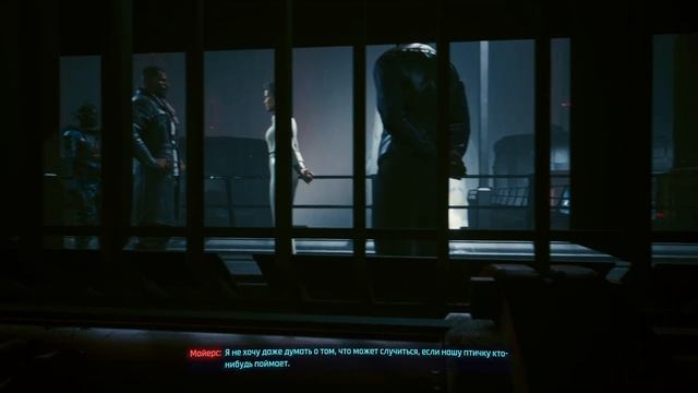 Киберпанк 2077 Phantom Liberty Концовка? смотреть онлайн