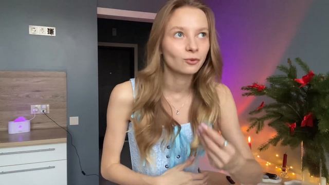 Эзотерические Подарки, Энергодиагностика и Новый Чле?