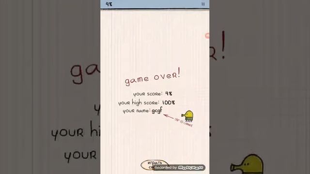 Играю в игру Doodle Jump смотреть онлайн