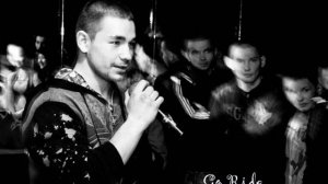 Go Ride feat. Mr.Real - Всё, к чему мы привыкли