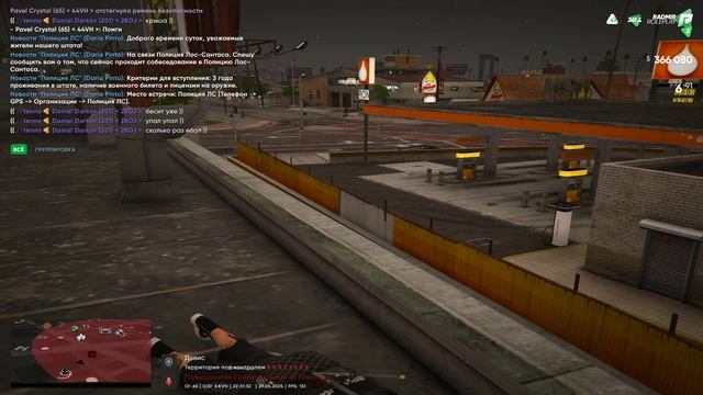 Grand Theft Auto V 2025.05.29 - 22.28.40.02 смотреть онлайн