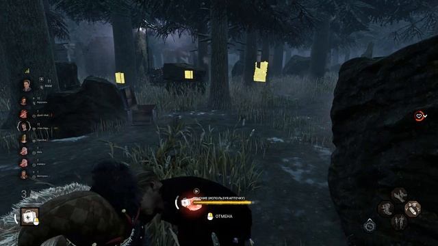 Новый и забавный режим - 2v8 - | Dead by Daylight |