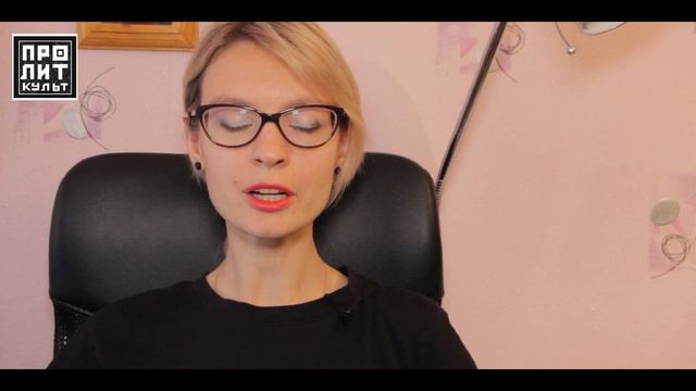 Рубрика "Раздвоение личности". Обзор сериала-экранизации "И повсюду тлеют пожары" смотреть онлайн