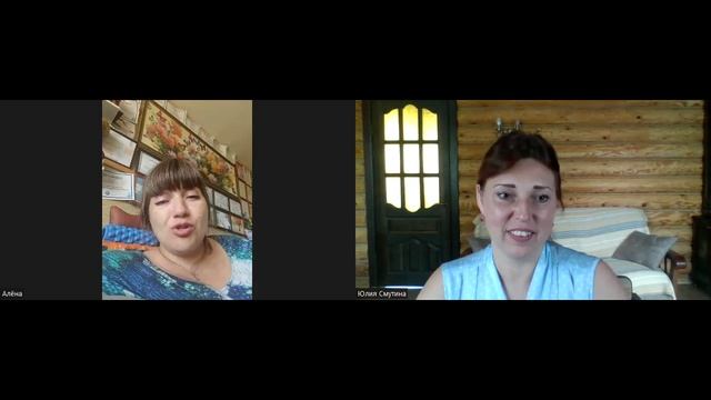 История особенной девочки