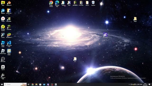 самый НОВЫЙ гайд как скачать Galaxy Swapper V2