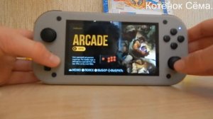 Обзор на портативную приставку m17.