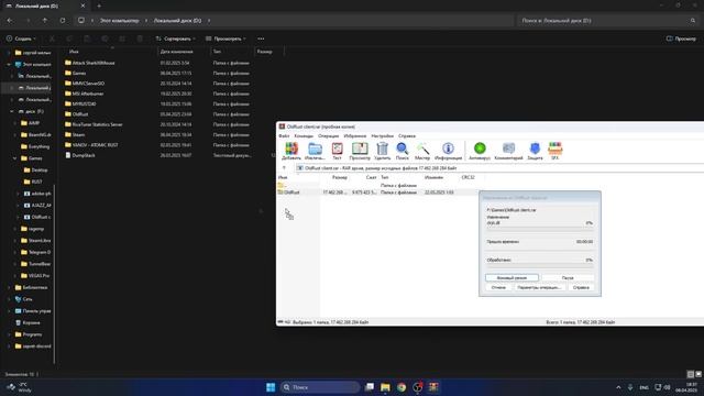 Как скачать раст бесплатно 240девблог Old Rust смотреть онлайн