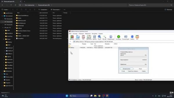 Как скачать раст бесплатно 240девблог Old Rust