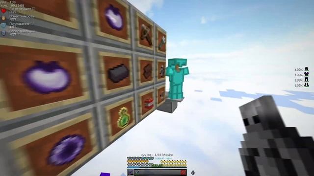 ⭐️ ЛУЧШИЕ 5 РП ДЛЯ ПВП НА 1.16.5 ⚡️ | СЛИВ ПРИВАТНЫХ | FUNTIME