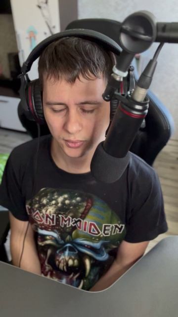 Нервы ➡ Отрицательный герой #2 cover by Alex смотреть онлайн