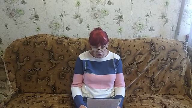 ,, Парусник надежды" автор:(Любовь Пашнина) смотреть онлайн