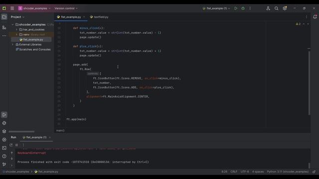 КРОССПЛАТФОРМА на Python FLET | Первое приложение и компано смотреть онлайн