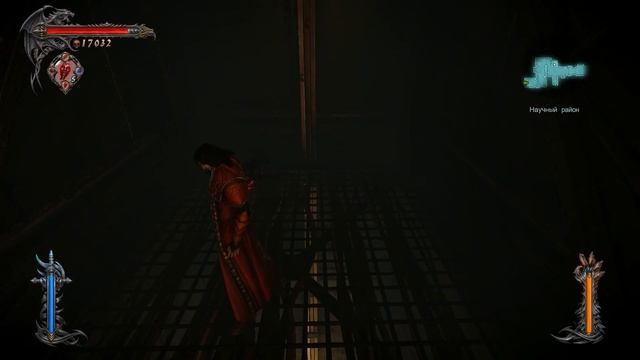 Castlevania : Lords Of Shadow 2 ( ПРОХОЖДЕНИЕ - С.И.Т ) - 94 ЧАСТЬ