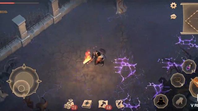 Grim Soul. Аисса #32 и СП