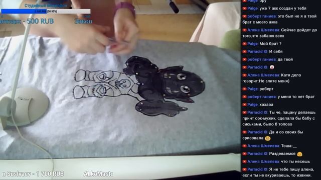 Рисуем орка на футболке) Часть 1 контур смотреть онлайн