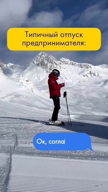 😂Так оно и есть. Предприниматели поймут #сургут #хант? смотреть онлайн