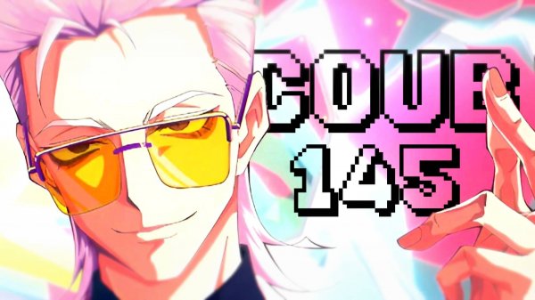 Лучшие аниме приколы #145 | Аниме под музыку | Anime edit COUB | Decy