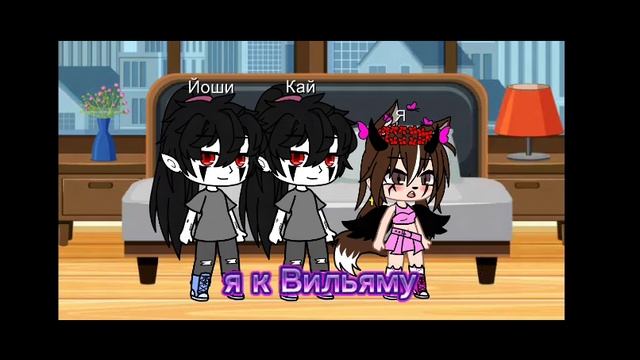 2 серия сериала/моя идеальная жизнь, с ними.../идея моя смотреть онлайн