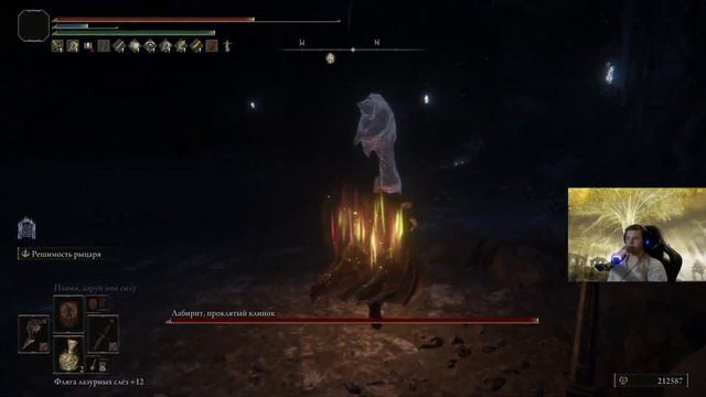 #23 DLC Elden Ring. Shadow Of The Erdtree. Закрываем долги, опциональные локи и боссы