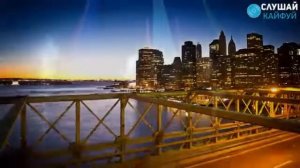 Осень красивые песни прослушай