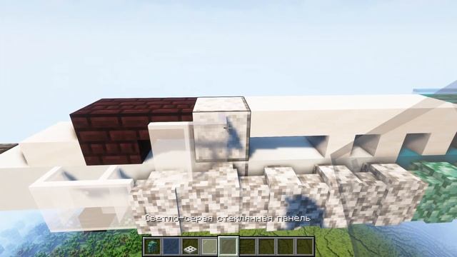 Частный самолет в майнкрафте