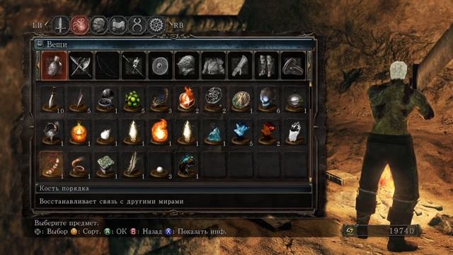 Нашёл РАЙСКИЙ уголок смотреть онлайн