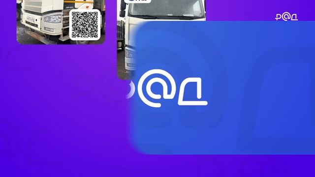 Подборка спецтехники и  авто