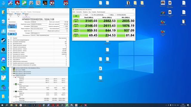 OEM SSD для внешнего бокса с Aliexpress - SSD SK Hynix BC711 1TB (HFM001TD3HX015N) смотреть онлайн