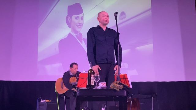 Сергей Чечеткин Sergey Chechetkin Э.Радзинский Edward Radzinsky «104 страницы про любовь» Сцена 1 смотреть онлайн