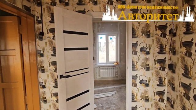 В продаже дом город Ленинск-Кузнецкий ул Вострикова А?